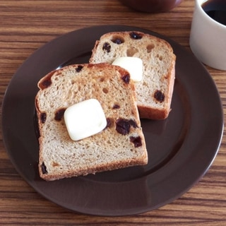 黒糖シナモンレーズン食パン
